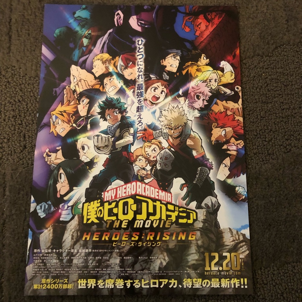 My Hero Academia / Boku No Hero Academia - Heroes Rising Movie Chirashi Flyer